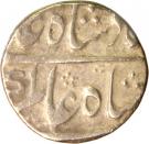 1 Rupee - Alamgir II (Katak)
