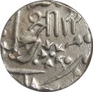 1 Rupee - Muhammad Akbar II [Baija Bai]