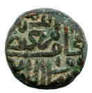 1½ Falus - Ahmad Shah III (AH962-967/1554-1560)