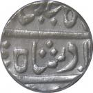1 Rupee - Ali Gauhar (Chinchwar mint)