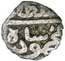 1 Falus - Mahmud Shah bin Muhammad (Dar al-Mulk Dehli)