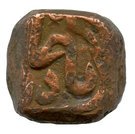 Dam - Aurangzeb (Elichpur Mint)