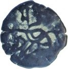 ½ Jital - Samanta Deva (Shahis of Ohind)