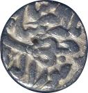 Rupee - Jahangir (Jahangirnagar mint)