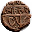 1 Paisa - Shri Singh