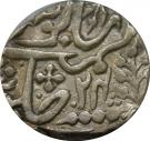 1 Rupee - Muhammad Akbar II [Harbaksh Pal]