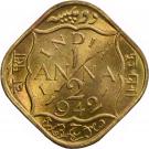 ½ Anna - George VI