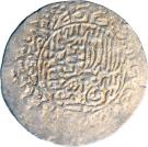 1 Mitqal - Humayun (Agra mint)