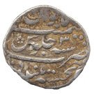 Rupee - Farrukhsiyar (Khujista Bunyad mint)
