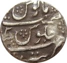 Rupee - Farrukhsiyar (Tatta mint)