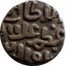2 Gani - Ala al din Mohammed II Khilji