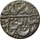 1 Rupee - Shah Alam II [Jayaji Rao]