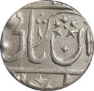 1 Rupee - Muhammad Akbar II [Baija Bai]