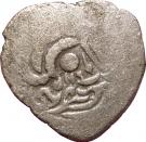 1 Drachm - Pratihara
