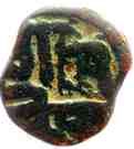 1 Falus - Shams al Din Muzaffar Shah III (AH 967-981)