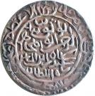 1 Tanka - Sikandar Shah (Sultan of Bengal)