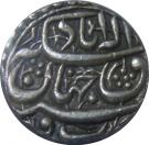 Rupee - Akbar (Allahabad mint)