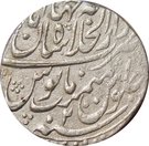 Rupee - Muhammad Shah (Shahjahanabad mint)