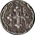 1 Rupia / 600 Réis - Maria II (Diu Mint)