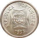 1 Rupia
