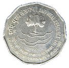 2 Rupees Land-Vital Resource