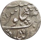 1 Rupee - Shah Alam II [Mahadji Rao]