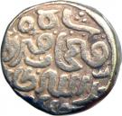 1 Tanka - Nasir ud din Mahmud Shah I (Tuqhluq Dynasty)