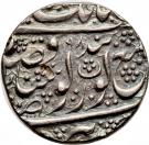Rupee - Ranjit Singh (Amritsar mint)