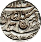 Rupee - Alamgir II (Shahjahanabad mint)