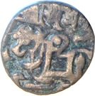 Anonymous "Post Shahi" Sri Samantha Deva Jital (900-1200 AD)