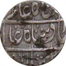 1 Rupee - Shah Alam II (Mustafabad [Rampur] mint)