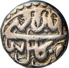 ½ Rupee - Akbar (Kabul Mint)