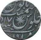 1 Rupee - Shah Alam II (Muradabad mint)