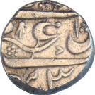Rupee - Muhammad Shah (Azamnagar Gokak Mint)