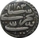 Rupee - Nawab Sikandar Begum