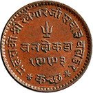 3 Dokda - George VI [Khengarji III]