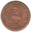 ½ Anna - Yashwant Rao II