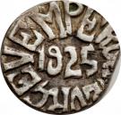 1 Rupee - George V [Raghubir Singhji]