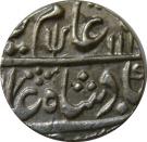 Rupee - Alamgir II (Kora mint)