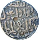 1 Tanka - Ala al Din Husain Shah