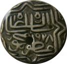 Tanka - Shams-ud-din Muzaffar Shah II