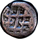 Dam - Shah Jahan (Bairata mint)