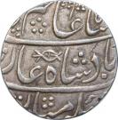 1 Rupee - Shah Alam II (Itawa mint)