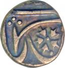 ¼ Rupee - Jiyaji Rao [Akbar II]