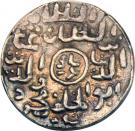 1 Tanka - Ghiyath al-Din Mahmud (Arsah mint)