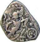 Drachm - Mihara Bhoja I (Gujara Pratiharas)