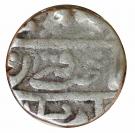 1 Rupee  Muhammad Bahadur Shah II  (Kotah)