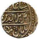 1 Roupie Alamgir II  (AH 1167-1173) Bagalkot mint