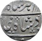 ½ Rupee - Anand Rao (Ahmadabad mint)