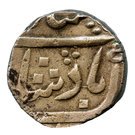 1 Rupee - Shah Alam II (Sankheda Mint)
